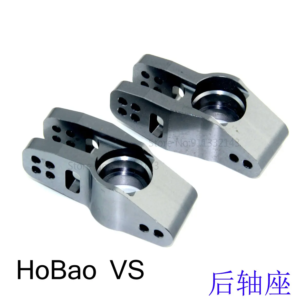 2Pcs Aluminium Hobao VS OP Upg - đánh giá và giá Hobby Zone Rc