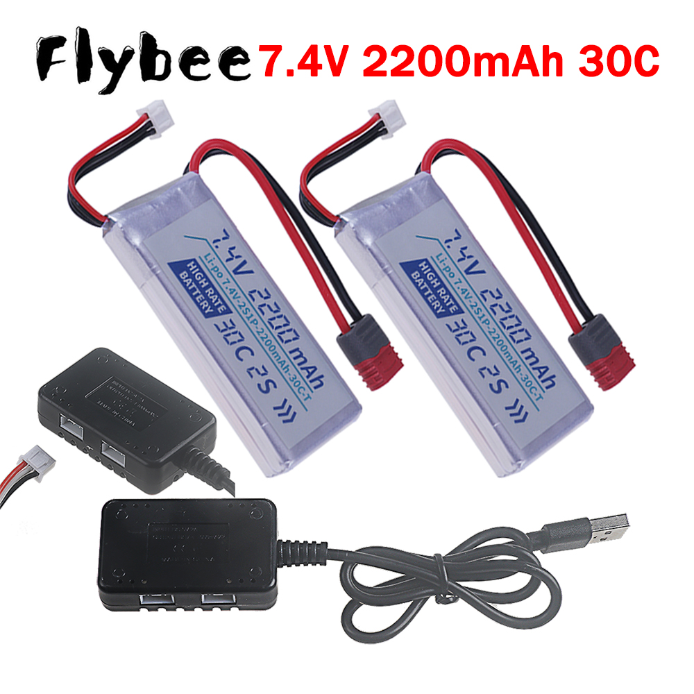 T PLUG HIGH RATE 30C 2200mah 7 - đánh giá và giá Hobby Rc Quadcopters & Multirotors
