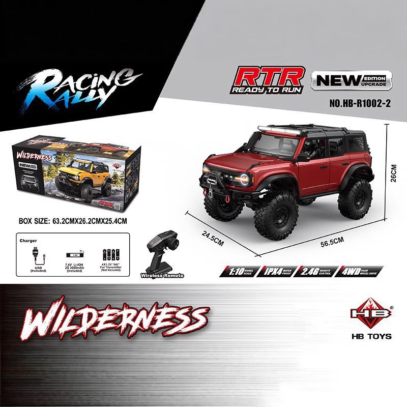 1/10 RC Car 4WD RTR HB R1001 H - đánh giá và giá Rc Hobby Dump Truck